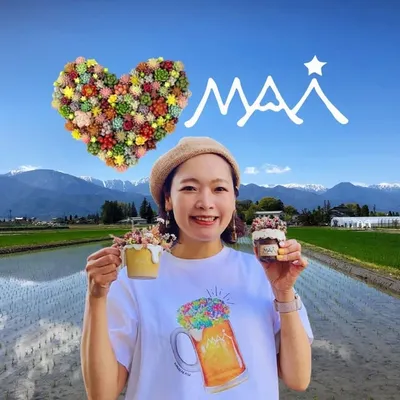 MAi|多肉アーティスト profile