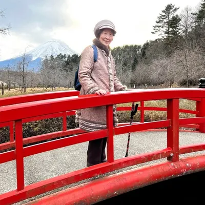 Setsuko Nagashima profile