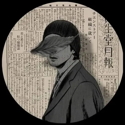 Himanshu Rao profile