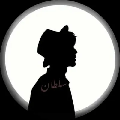سلطان profile
