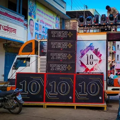 THE TEN SOUND & LIGHTS DHULE profile
