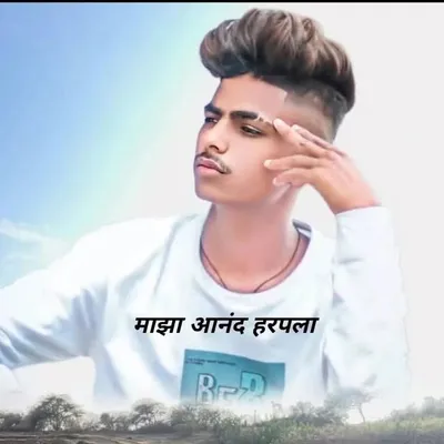 NIT PAWARA profile