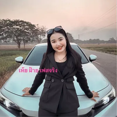 Wanwisa Bunsarana profile