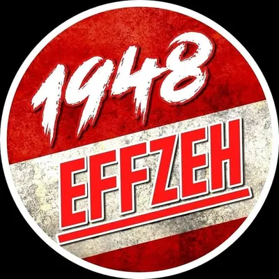 1948EFFZEH | 1.FC Köln Fanpage profile