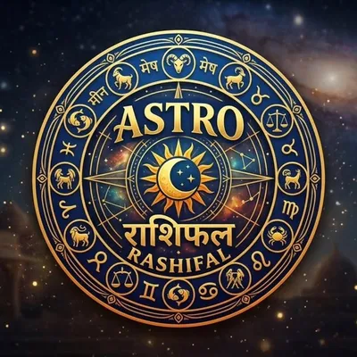 ASTRO RASHIFAL 1989 profile