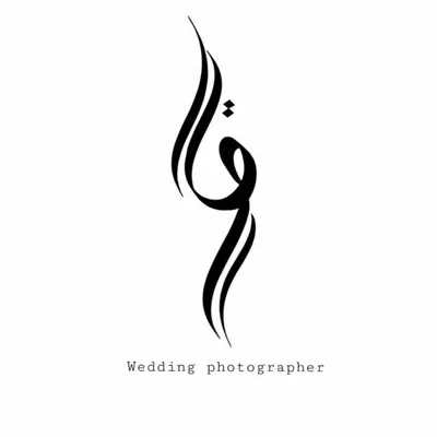 ايما | مصوره سعوديه profile