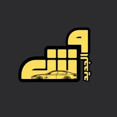 وش الجديد | WSHALJDID profile