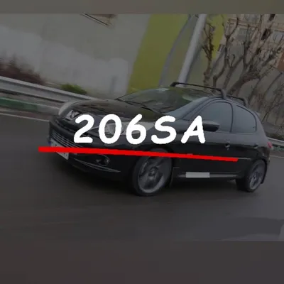 Peugeot 206 | پژو 206 profile