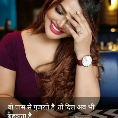 diya