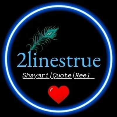 Shayari | Quotes ( ๐ฏ 2.5k ) profile