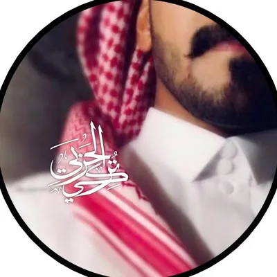 ٺركيﺇلحربي. profile