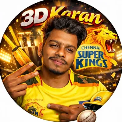 Karan Kumar profile
