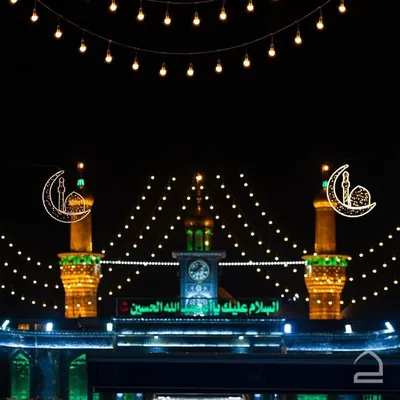 ❤ خادم اهل البيت ❤ profile