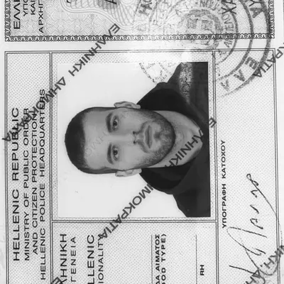 Nikos Pappas profile