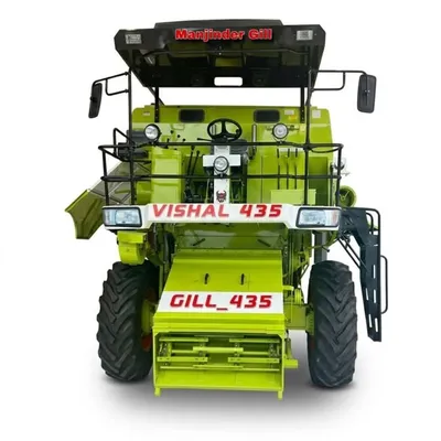 435_Gill profile