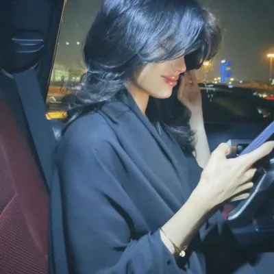 Seham profile