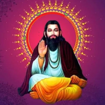 👑चौ० दीपक रविदासिया💎 profile