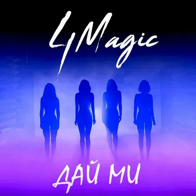 4magicofficial profile