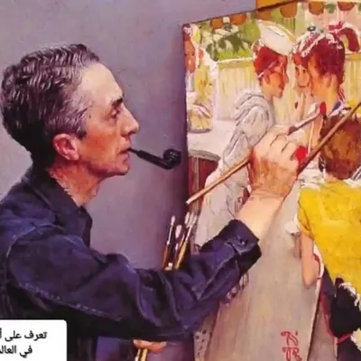 بـدر profile