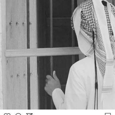 الــعــازمــي profile