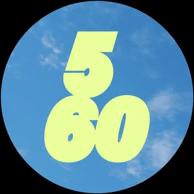 560 Challenge profile