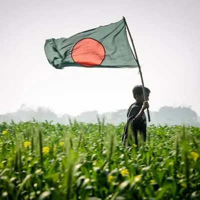 Bangladesh : বাংলাদেশ!🇧🇩 profile