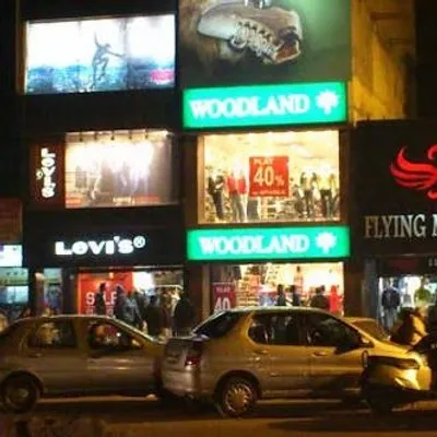 MOHALI ੭PHASE 3b2 //CONFeSsiON profile