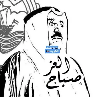مختلفنآ♥️*. profile