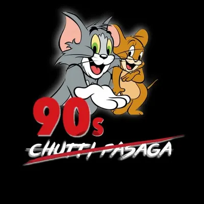 90s Memories profile