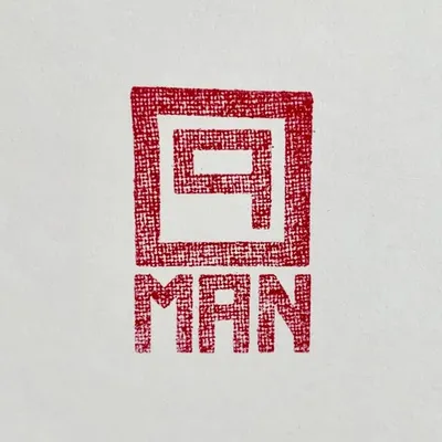 9-Man Documentary profile