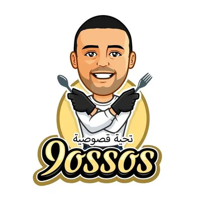 9ossos | ูุตูุต ๐๐ profile