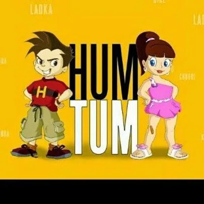 HUM_TUM profile