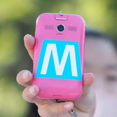 m profile