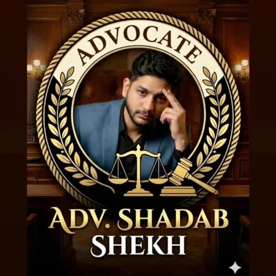 *जिला अधिवक्ता* ⚖️ profile