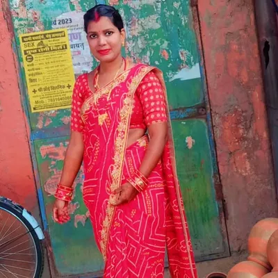 Neha Mishra profile