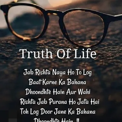 ____simitbhai____ profile