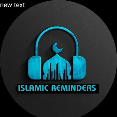 ﷽ Islamic Reminders profile