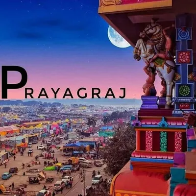 💎PRAYAGRAJ 💎 profile