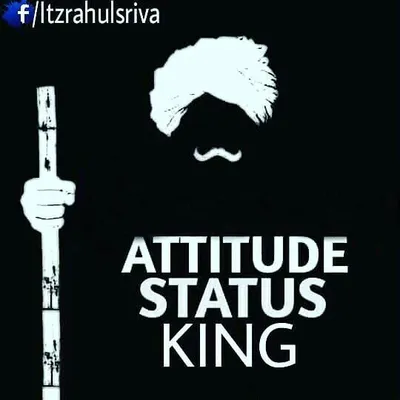 ATTUDITE KING profile