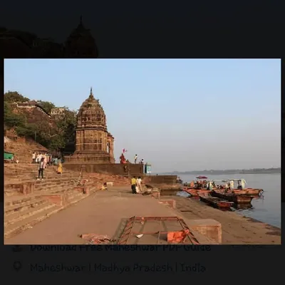 hoshangabadi profile