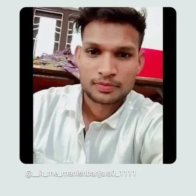 Manish Banjara profile