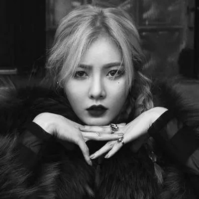 kim hyuna profile