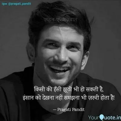 ~love~shayari~ profile