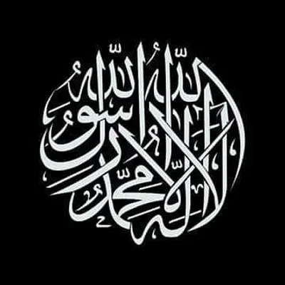 Islamic Thoughts ๐ profile