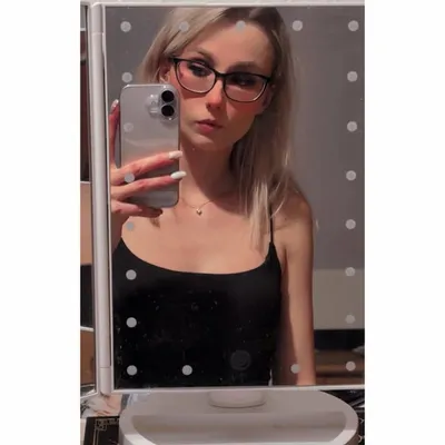 Sophia l ♊️ profile