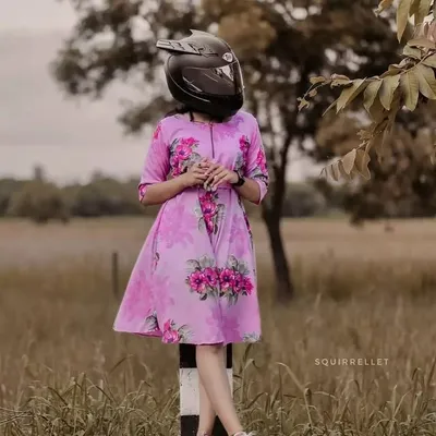 شيرين profile