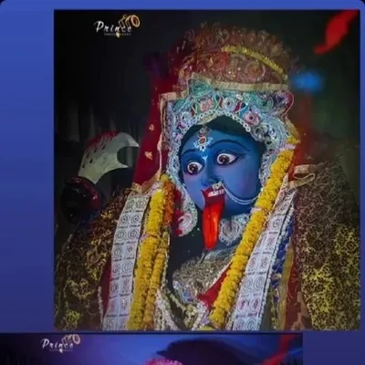 Suraj barman profile
