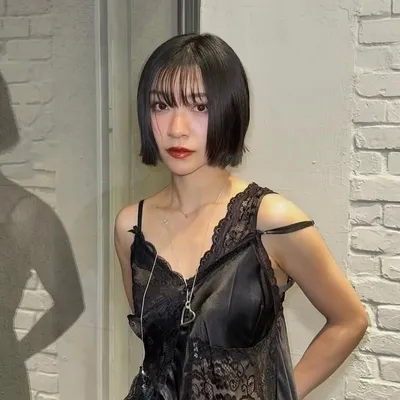 Akane Shiba profile