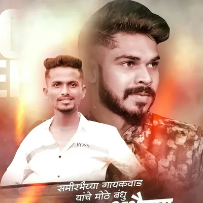  Akki Shinde official profile