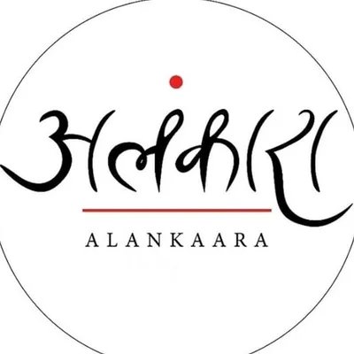 Alankaara - Your Go To Desi Jewellery Store ✨ profile